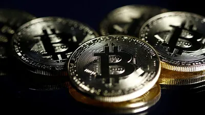Bitcoin price surges to record high of more than $68,000 | Bitcoin | The  Guardian