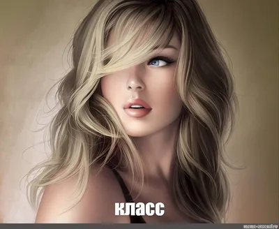 Создать мем \"девушка, мультяшные блондинки фото, нарисованные блондинки  красивые\" - Картинки - Meme-arsenal.com