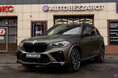 Spotted X5 F15 M Sport - figured you guys would be interested - BMW X5 and  X6 Forum (F15/F16)