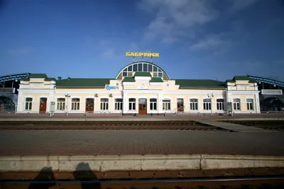 Бобруйск (станция) — Википедия