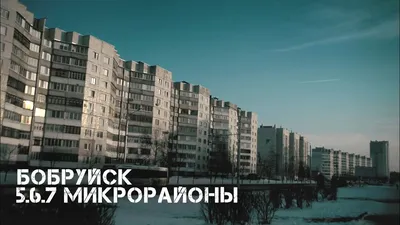 В Бобруйске для аренды предлагается один из четырех крупнейших ТЦ города —  последние Новости на Realt