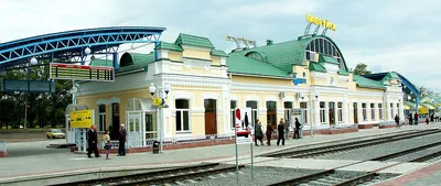Вокзал станции Бобруйск - Белорусская железная дорога