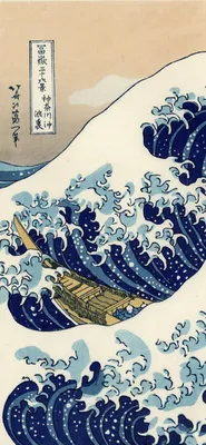 Картина для украшения гостиной картина большая волна канагава укиё японское  искусство винтажная настенная Картина на холсте известная | AliExpress