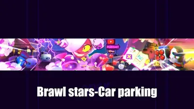 New Loading Screen! : Brawlstars, brawl stars loading screen HD wallpaper |  Pxfuel