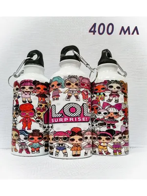 Бутылка для воды LOL Surprise 500 мл цена | pigu.lt