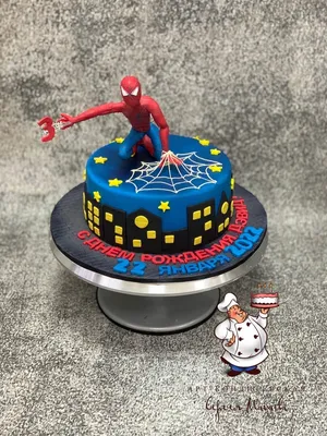 Торт Человек-паук Заказать в кондитерской