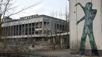 35 лет после Чернобыля: пришло время развивать пострадавшие регионы |  Новости ООН
