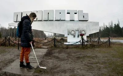 Чернобыль: взгляд сквозь время» | Сеть публичных библиотек Вилейского района