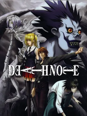 Death Note - Group Wall Poster, 22.375\" x 34\" - Walmart.com