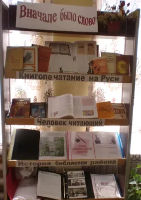 Международный день филолога — Work.ua