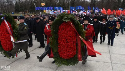 Два плюс два: 12 февраля - День освобождения Краснодара от  немецко-фашистских захватчиков
