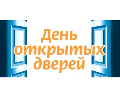 День открытых дверей Назарбаев Университета – School of Sciences and  Humanities