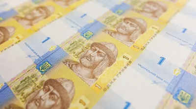Грязные деньги. Украинские гривны Stock Illustration | Adobe Stock