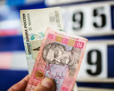 Эволюция гривны: как менялись банкноты украинской национальной валюты |  Hotline.finance