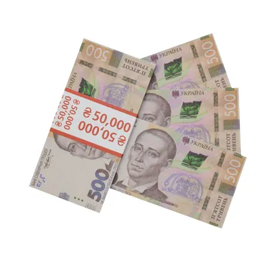 Деньги Украины Украинские Гривневые Счета Банкноты 1000 Гривен Бизнес  Финансы стоковое фото ©MaksymKapliuk 480637206