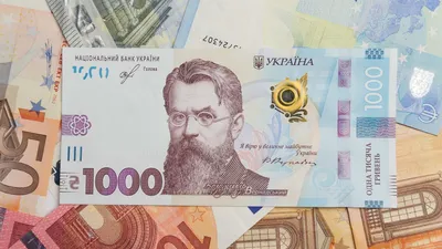 С 1 января можно будет поменять в банках гривны на рубли. Ответы на  актуальные вопросы - Общественное Движение \"Донецкая Республика\"