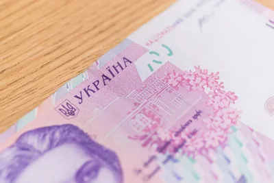 История национальной валюты Украины - гривны