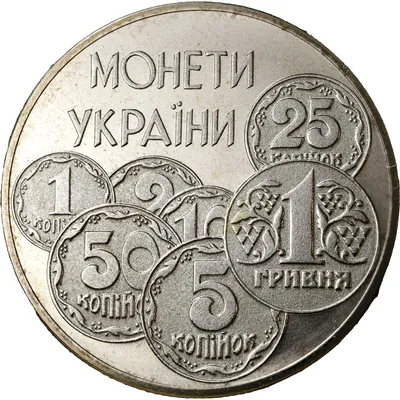 В банках ПСБ, МРБ и ЦМРБ можно обменять гривны на рубли по прежнему  фиксированному курсу 1,25 руб. за 1 грн. Сумма, которую можно обменять не  ограничена - Лента новостей Запорожья