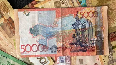 Соцпособие 42 500 тенге: почему деньги не поступили на счет » Лента  новостей Казахстана - Kazlenta.kz