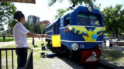 Днепропетровская детская железная дорога, Днепр: лучшие советы перед  посещением - Tripadvisor