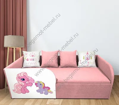 Детский диван-кровать Спейс - Интернет-магазин мебели Создай уют,  Екатеринбург