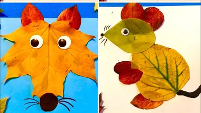 Игры на тему осень для детей | Ігри для дітей, дидактичні матеріали для  занять у дитячому садочку, поробки та розфарбовки | Зростай розумним!