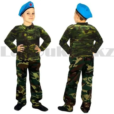 Костюм военный детский камуфляжный с беретом и флагом Казахстана зеленый  (id 70052234), купить в Казахстане, цена на Satu.kz