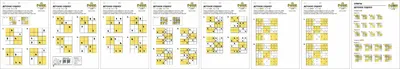 Sudoku Дети и взрослая математически мозаика волшебный квадрат логика  Иллюстрация вектора - иллюстрации насчитывающей кроссворд, отдых: 113721149
