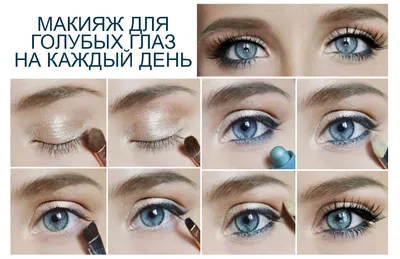 Брюнетка с голубыми глазами арт - 31 фото