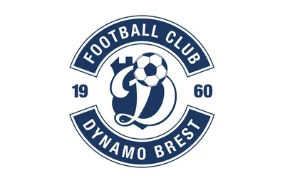 ФК «Динамо-Брест» - биография и ключевые моменты истории брестского  футбольного клуба