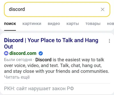 Yandex Named Most Likely Search Engine to Promote Conspiracy Theories –  Study - The Moscow Times