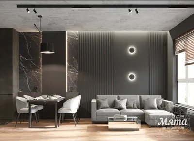 Дизайн интерьера квартиры в темных тонах в Екатеринбурге ✔️ Идеи дизайна  фото
