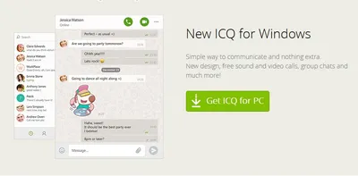 ICQ logo PNG transparent image download, size: 2400x2400px