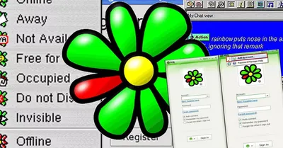 ICQ Messenger PNG - PNG All | PNG All