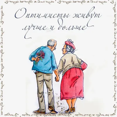 Поздравляем с Новым 2024 годом любимых — лучшие пожелания для любимого  человека в прозе и открытках на украинском