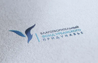 Разработка логотипа для благотворительного фонда - «Придунавье»