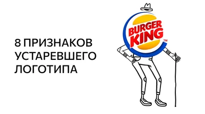 Разработка логотипа и фирменного стиля в Киеве - заказать разработку  логотипа