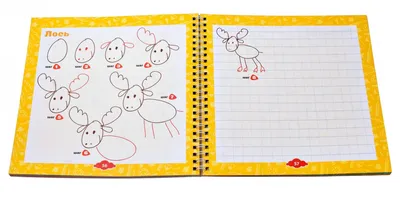 Игра в дорогу для малышей BONDIBON Малыши учатся рисовать многоразовые  карточки со стирающимся маркером купить по цене 673 ₽ в интернет-магазине  Детский мир