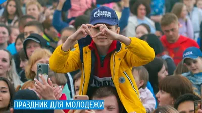 На Ямале открылись два новых молодежных пространства