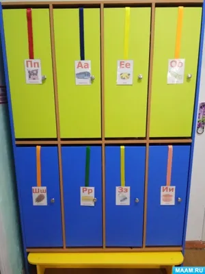 Для оформления шкафчиков в детском саду