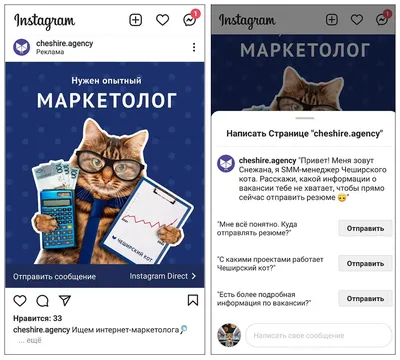 Как закреплять посты в Instagram | AppleInsider.ru