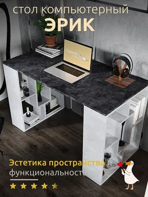 Оформление рабочего стола на ПК | Никита Галиев | Дзен