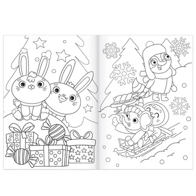 Раскраски новогодние набор «К нам приходит праздник», 6 шт по 12 стр.  купить, отзывы, фото, доставка - KUPIMTUT.RU Совместные покупки