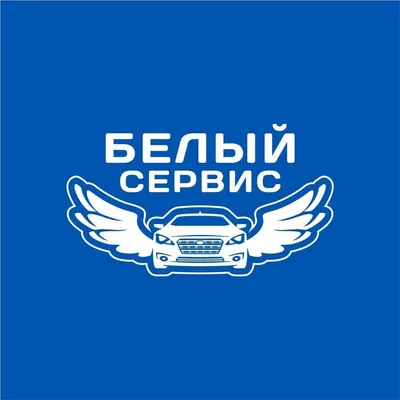 Кейс по продвижению услуг автосервиса в Яндексе | SnowBars | Контекст, SEO,  SMM | Дзен