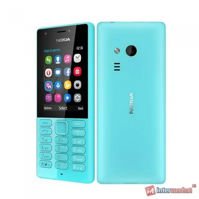 Купить Мобильный телефон Nokia 230 DS White/Silver (RM-1172) в Крыму, цены,  отзывы, характеристики | Микролайн