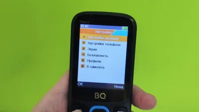 Сотовый телефон BQ Mobile BQ-1853 Life Black/Orange
