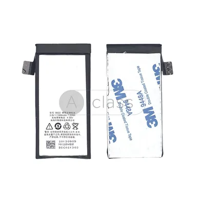 Дисплей MEIZU M5 Note (M621H) с черным тачскрином: продажа, цена в Одессе.  Дисплей, touchscreen для телефонов от \"«НаСвязи» ТМ\" - 1162822181