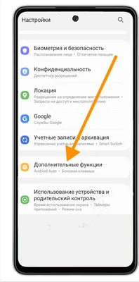 Телефоны Samsung Galaxy A53 5G купить в Одессе Львове Харькове цены со  склада интернет-магазин Mobileplanet