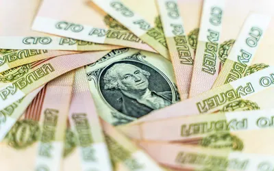 Курс доллара на Московской бирже поднялся до 97 рублей - РИА Новости,  07.08.2023