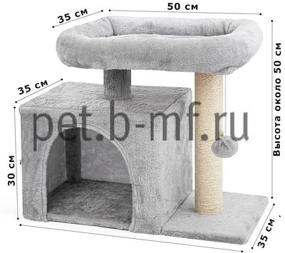 Деревянный домик для кошек CatCountry в интернет-магазине Ярмарка Мастеров  по цене 71000 ₽ – BVBT1BY | Домик для питомца, Москва - доставка по России